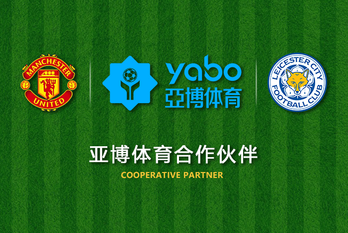 ayx爱游戏开户是ayx爱游戏开户集团的主要品牌，提供各种项目，包括ayx爱游戏开户体育、ayx爱游戏开户电子体育、ayx爱游戏开户真人网站等。经过多年的运营，ayx爱游戏开户建立了良好的商业赞助体系，在市场上处于领先地位，不断拓展海外市场。