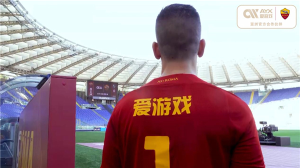 两国政府也